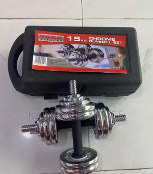 New 15kg Chrome Case Dumbbell