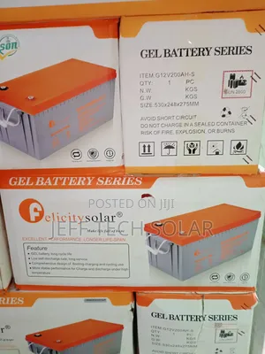200ah Felicity Dry Cell Battery