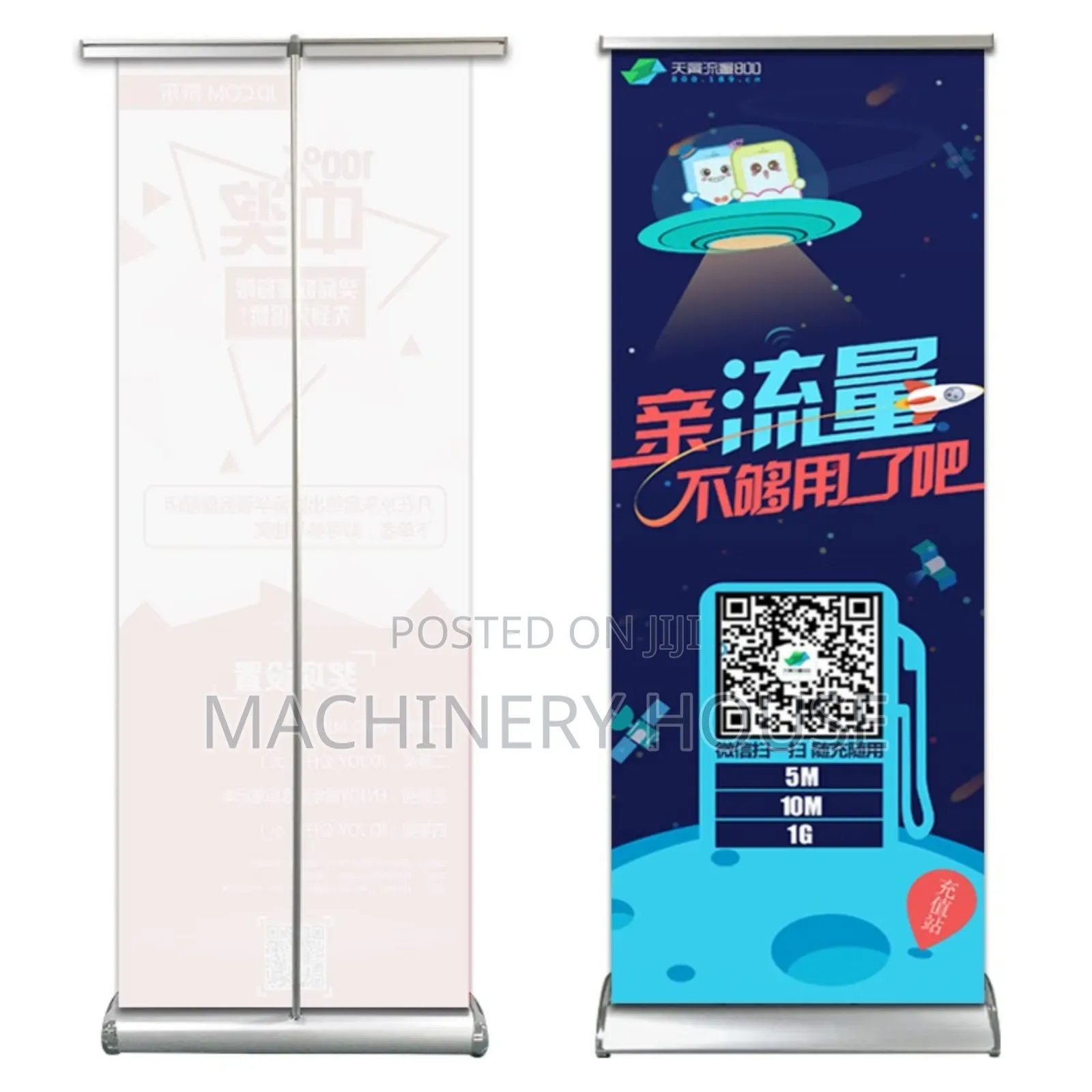 1351C Cutting Plotter Are Available