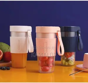 Portable USB Charging Juice Cup - Multifunctional