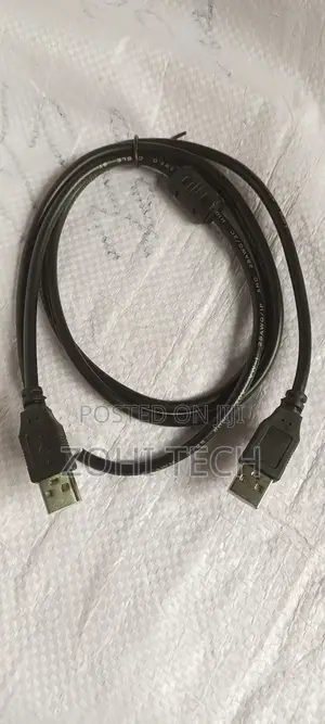 1.5m USB To USB Cable