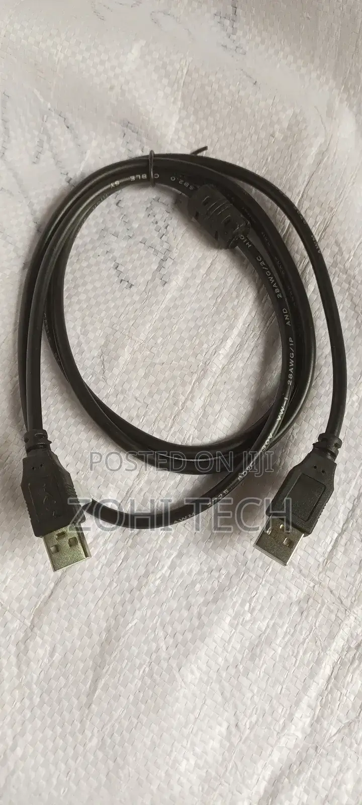 1.5m USB To USB Cable