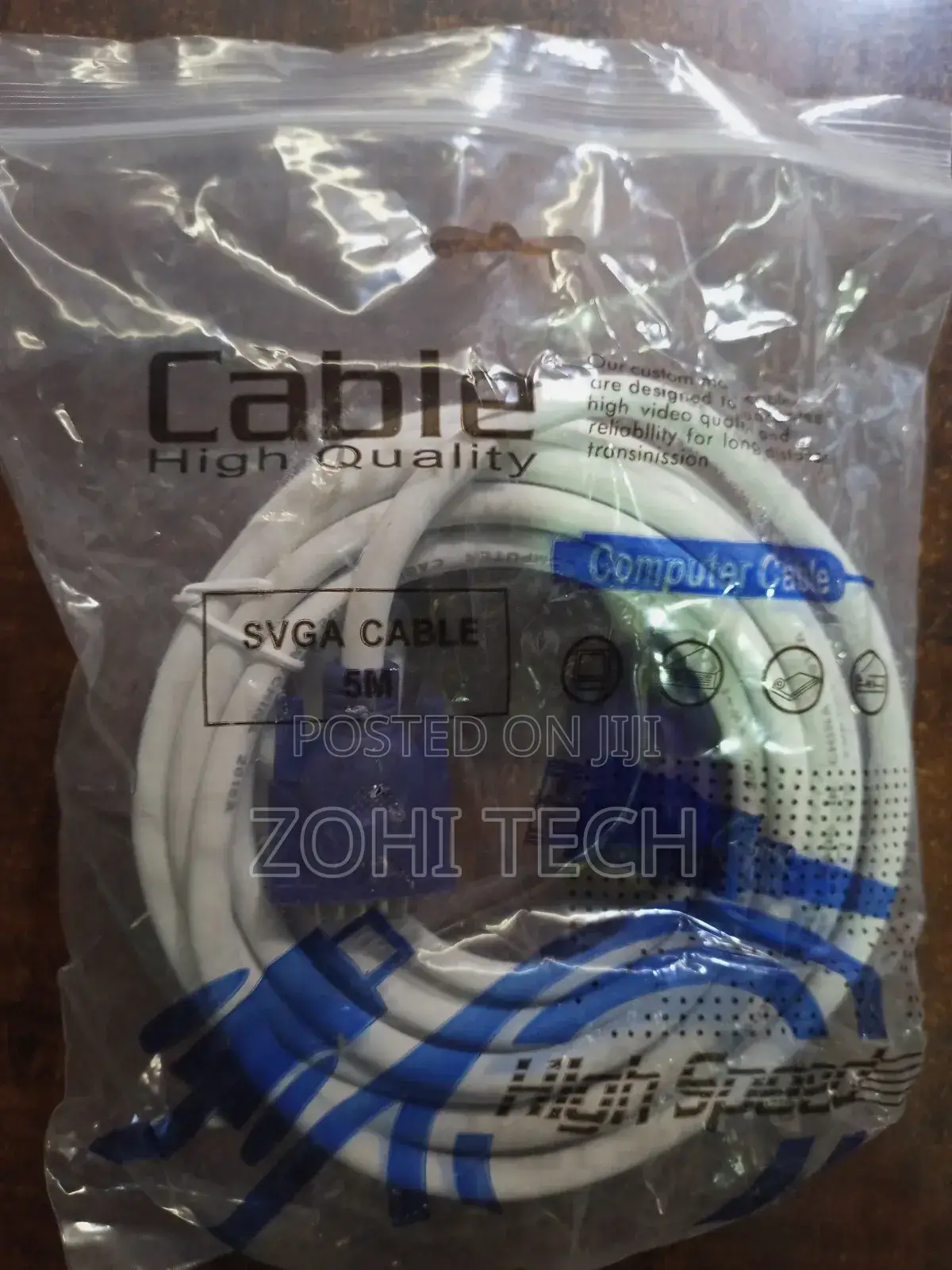 5m VGA Cable