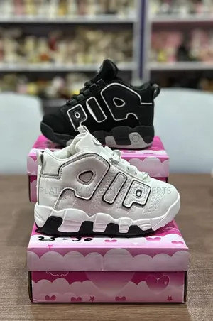 Children's Sneakers