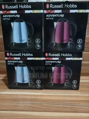 Russell Hobbs 1.7ltrs Adventure Electric Kettle