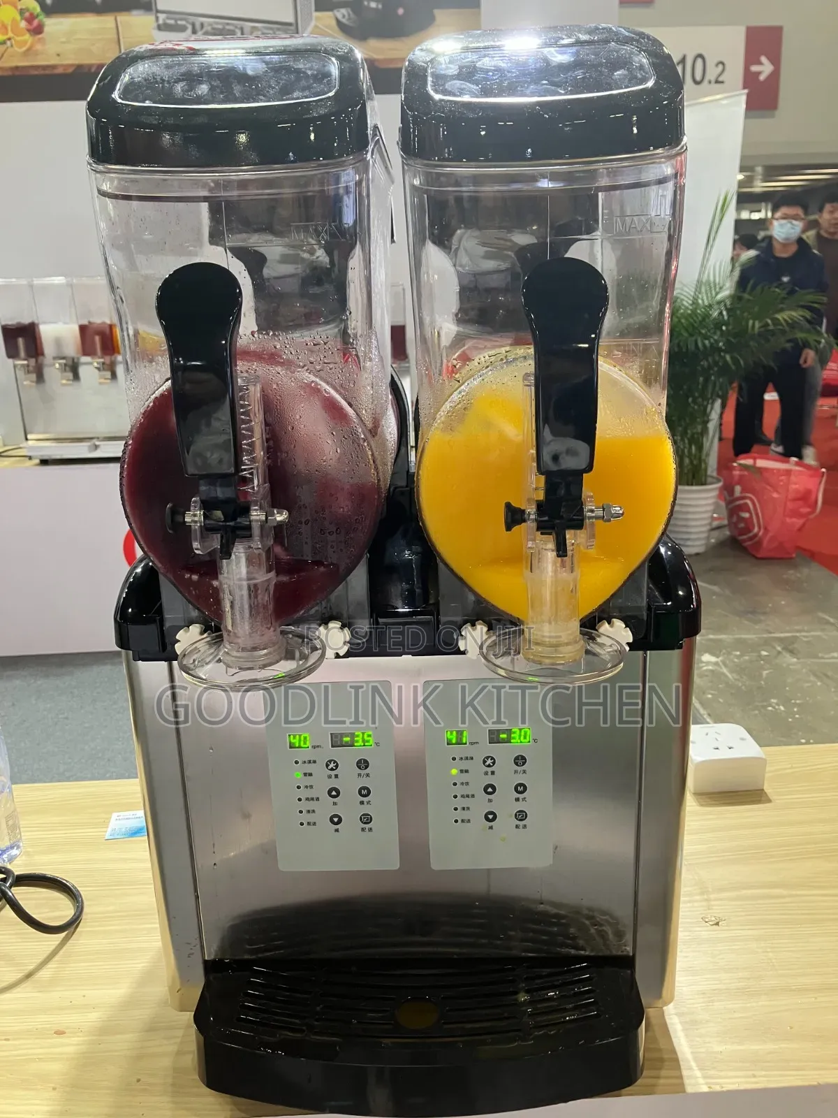 SLUSH Machine