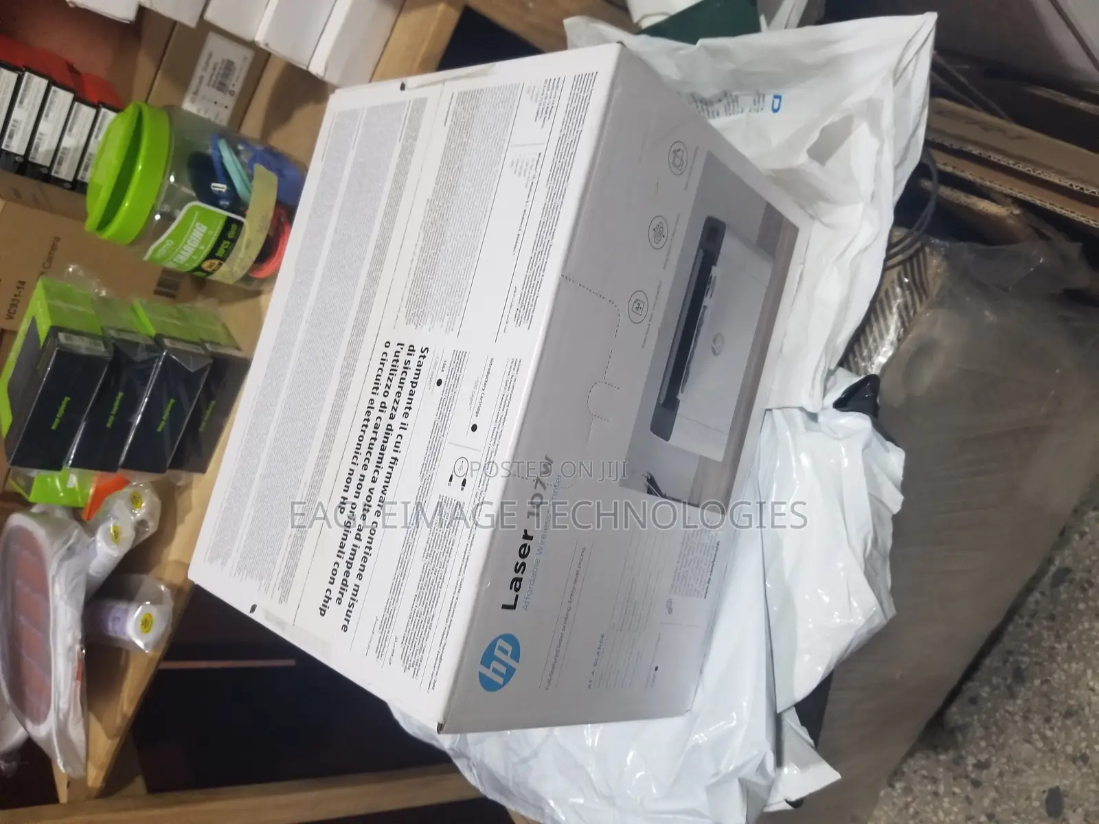 Unique HP Laser Printer