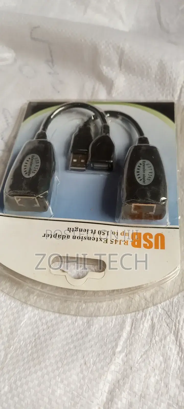 USB Extender