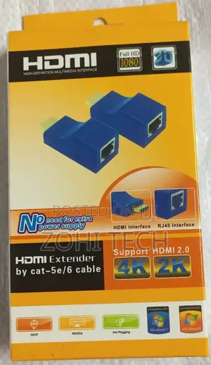 30m HDMI Extender