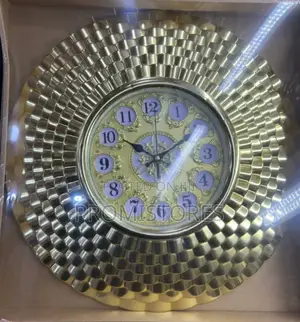 Gold Decorative Design Wall Clock 40cm