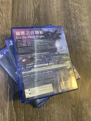 Bloodborne Ps4