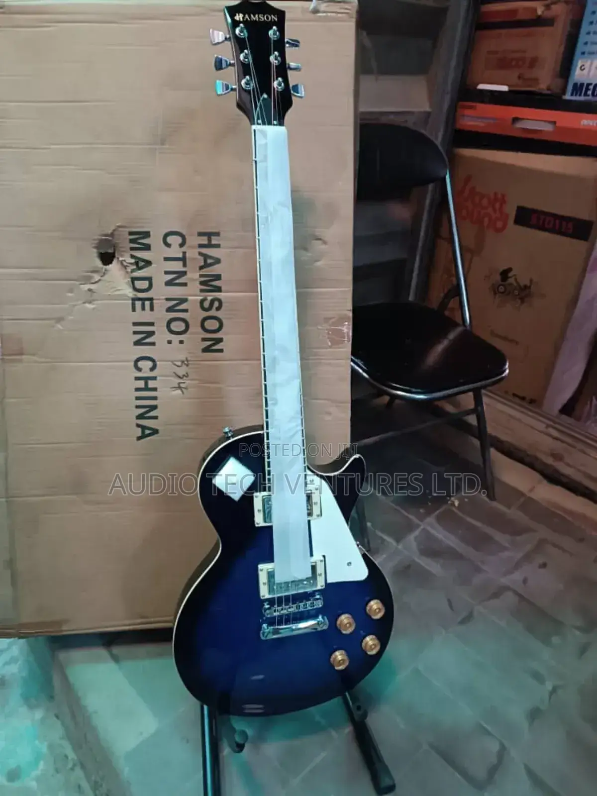 Hamson Jazz Guitar