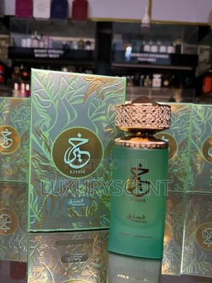 100ml Emir Khair Edp