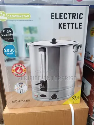 Electric Kettle - 45L