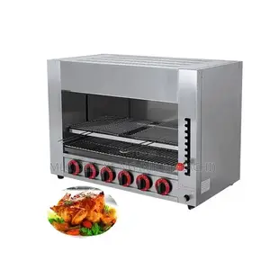 Gas Chicken Grill Oven (Adjustable Layer) Salamander Griller