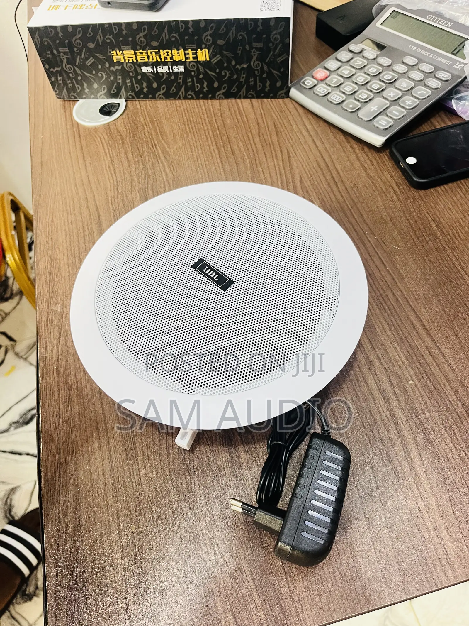 Single Bluetooth Ceiling Speaker (50watts)
