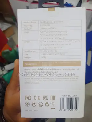Romoss Power Bank 22.5