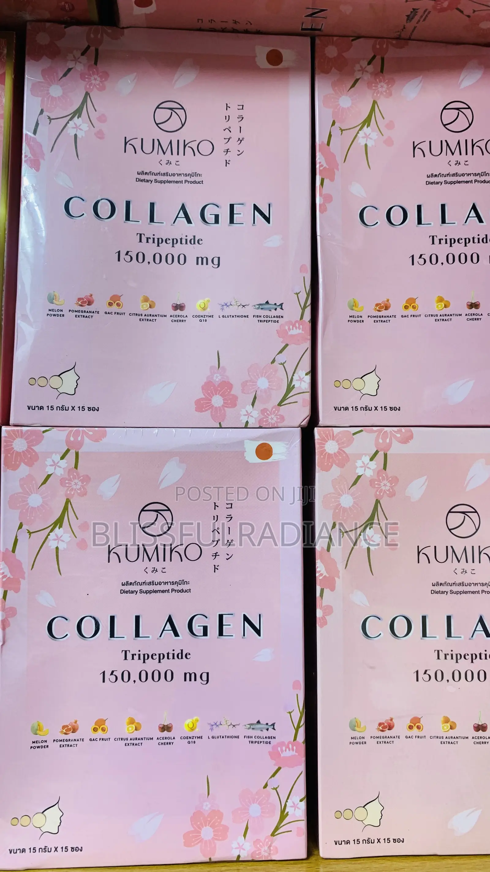 Kumiko Collagen