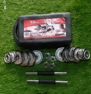 15kg Dumbbells Box
