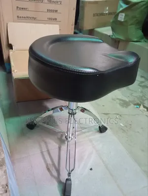 TAMA Drum Throne