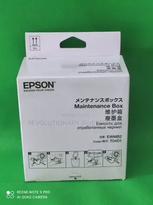 Epson L6190/L14150 Maintenance Box(C13T04D100)