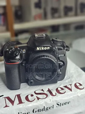 Nikon D7500 DSLR Camera Body Only