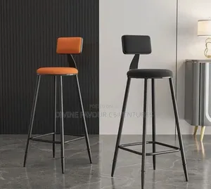 Bar Stool Imported High Quality