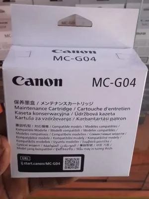 Canon Mc-G04 Maintenance Box( G2430/3430)