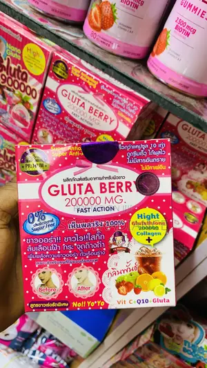 Gluta Berry