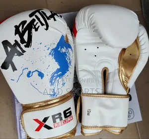 Boxing Gloves
