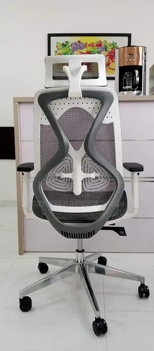 Executive Office Chair.