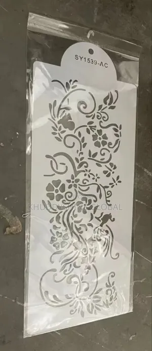 Craving Cake Side Stencil