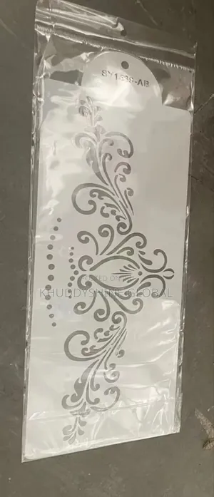 Craving Cake Side Stencil