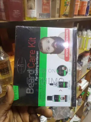 Aichun Beauty Beard Care Kit for Dashing Gentlemen