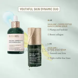 Biossance Squalane Copper Rapid Plumbing Serum (50ml)