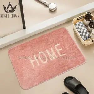Home Door Foot Mat- 80cm X 50cm