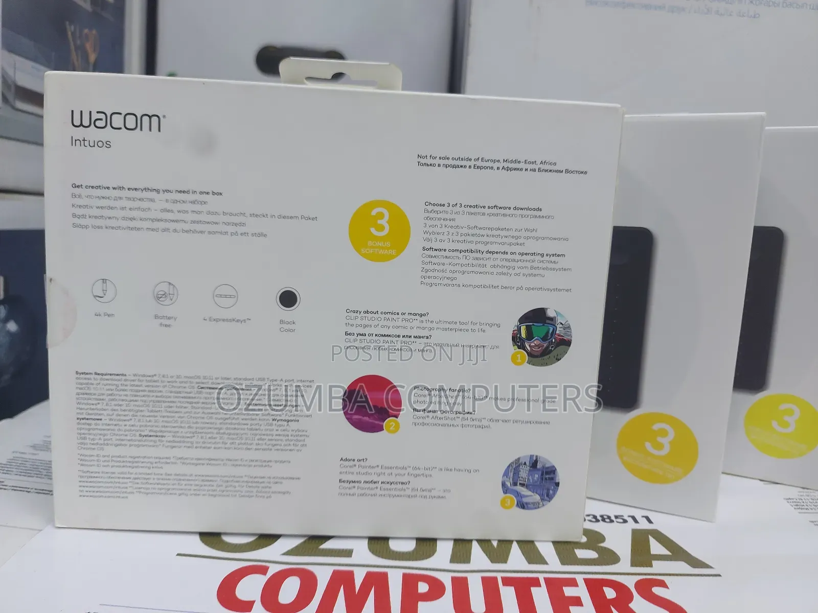 Wacom Intuos Graphics Tablet Small