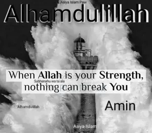 Learn Your Islamic Studies Here