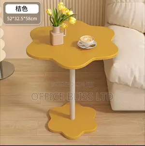 Living Room Side Stool