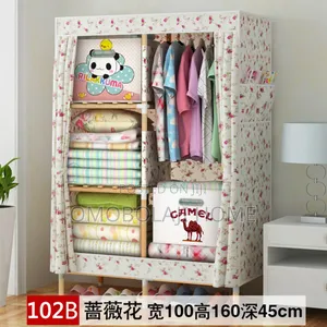 Two Column Mobile Wooden Wardrobe