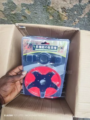 Grass Weeder Plate