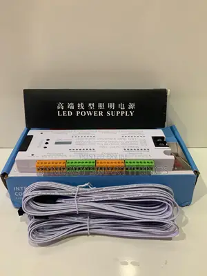 Staircase Light Controller+12v 300watts Power - Staircase
