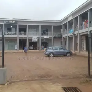 Commercial Shopping Complex