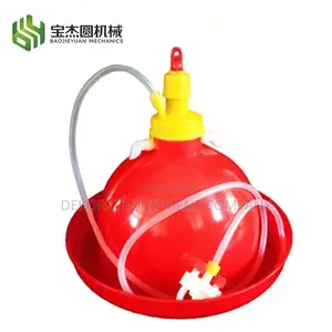 Bell Drinker,Indian Bell Drinker,Jumbo Feeder Main Dealer