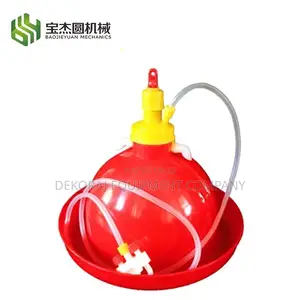 Bell Drinker,Poultry Cage,Defeathering Machine,Feeders