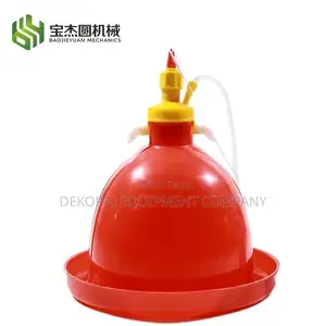 50 Chicken Capacity Bell Drinker,Point of Lay Birds