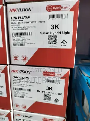 Hikvision Indoor Full Color With Sound