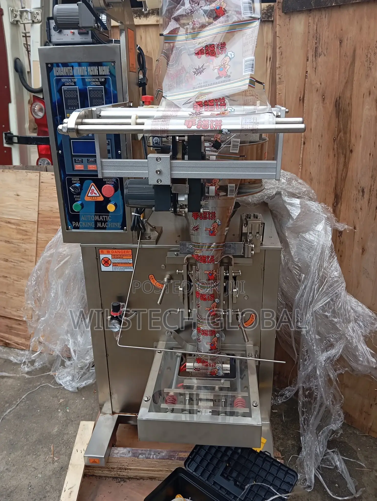 Automatic Granule Packaging Machine 750g