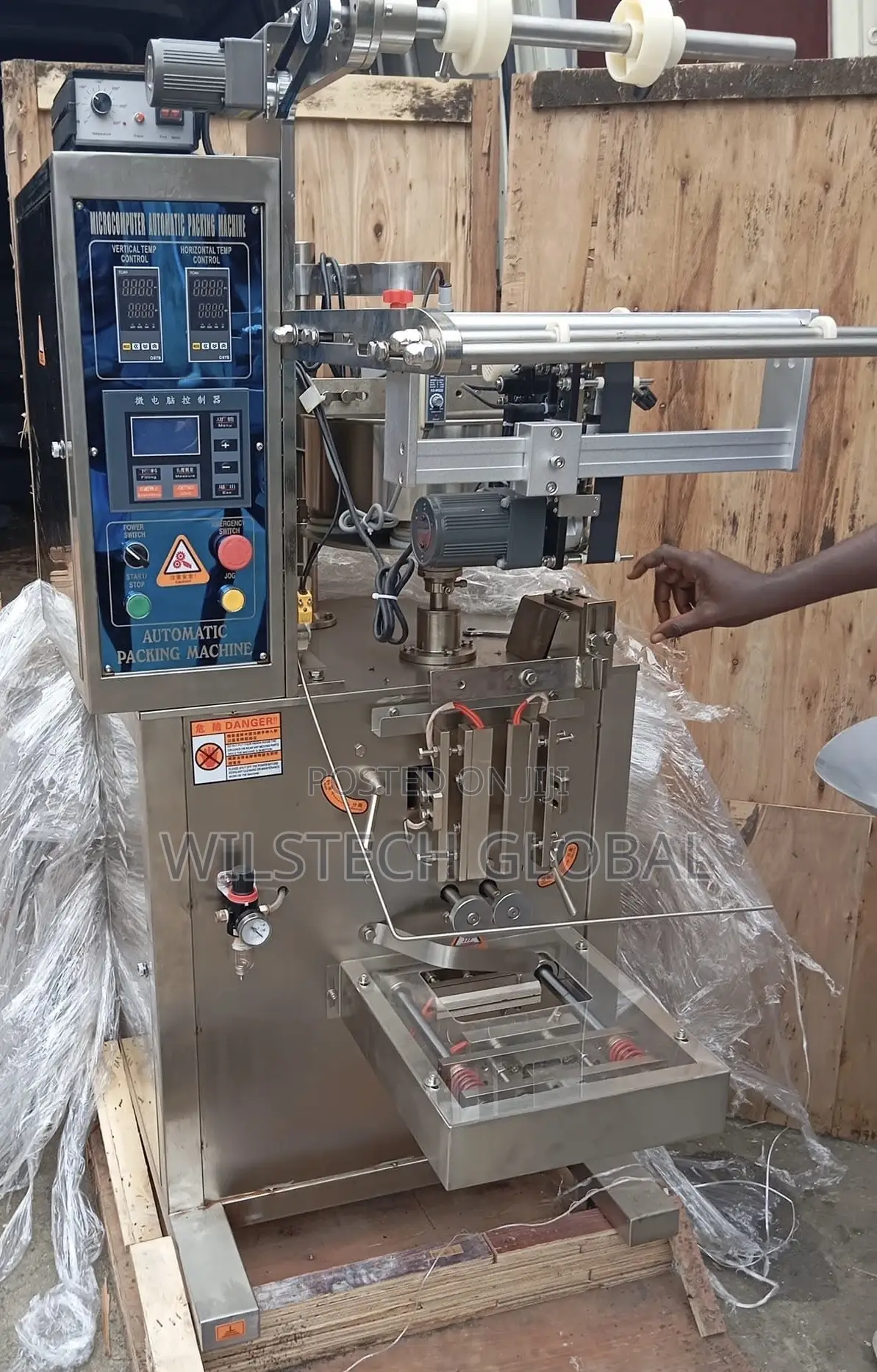 Automatic Granule Packaging Machine 750g