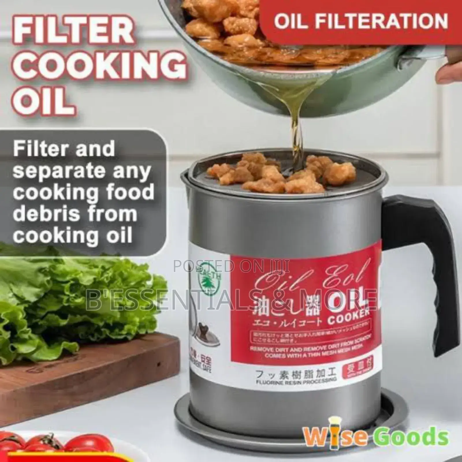 2 Litres Cooking Oil Filter